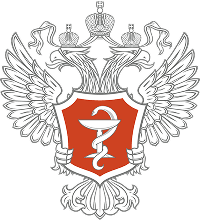 Герб Минздрава России
